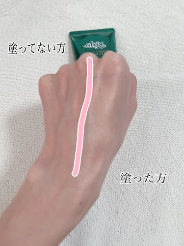 ビューティーチャージプレミアム 瞬間つや美肌 桜の香り/アトリックス/ハンドクリームを使ったクチコミ（5枚目）