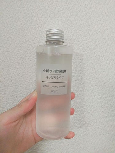 化粧水　敏感肌用　さっぱりタイプ/無印良品/化粧水を使ったクチコミ（2枚目）