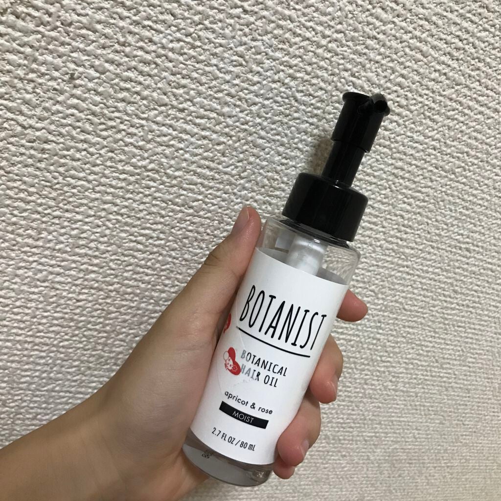 補修ミルク もっととてもしっとり/ビューティラボ/ヘアミルクを使ったクチコミ(4枚目)