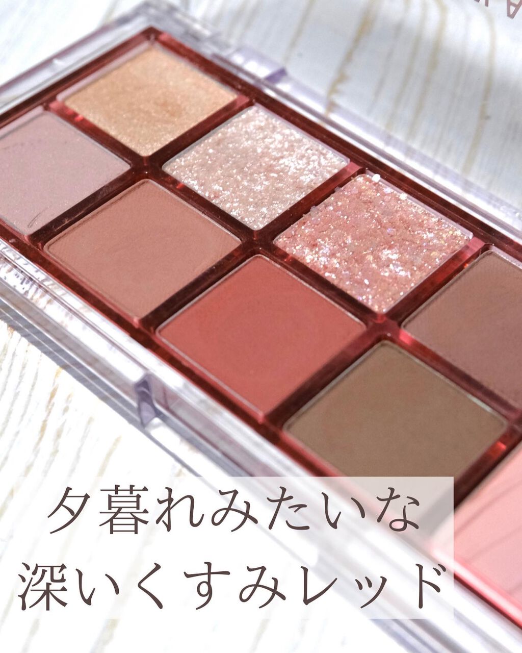 ミックスブラーリングアイパレット 01 オーキッドモーブ/wakemake/マルチパレットを使ったクチコミ（2枚目）