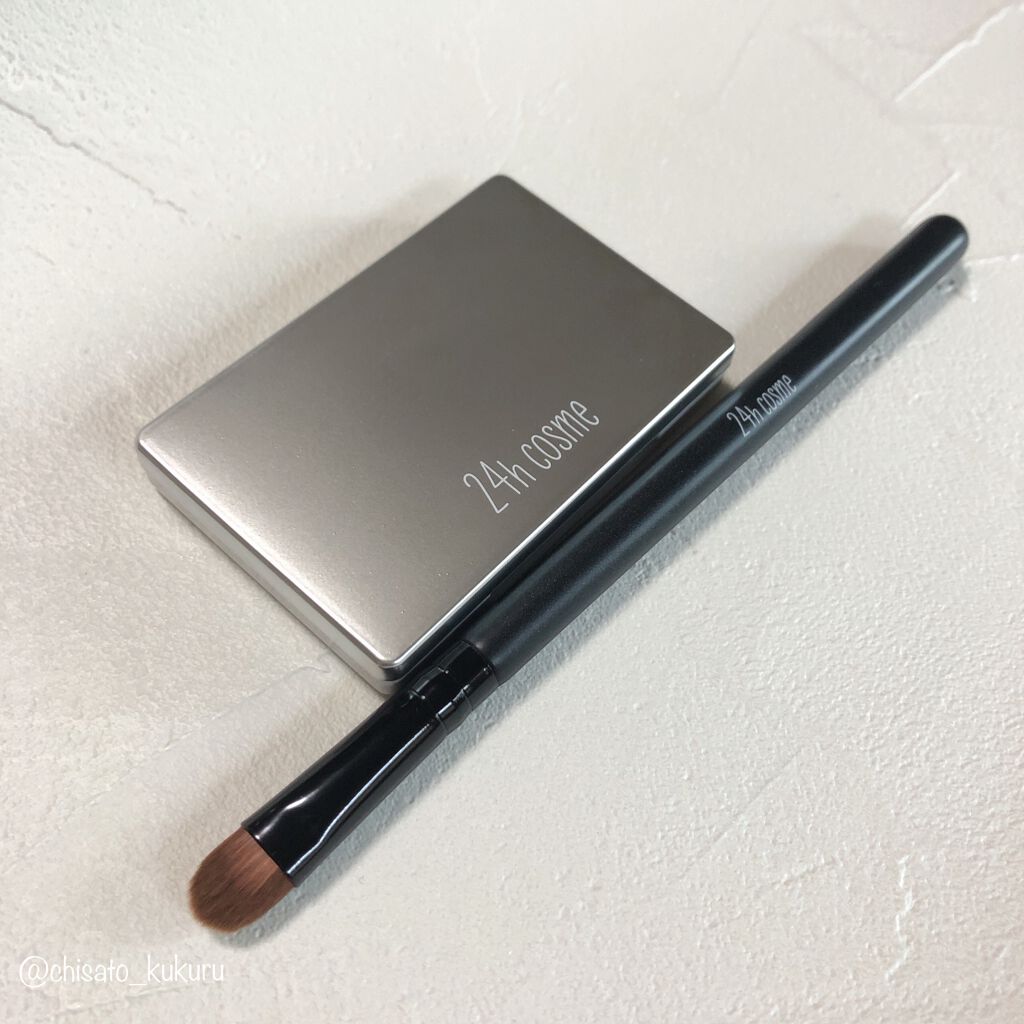 24 ミネラルUVコンシーラーデュオ&ブラシセット 02 ライト×オレンジベージュ