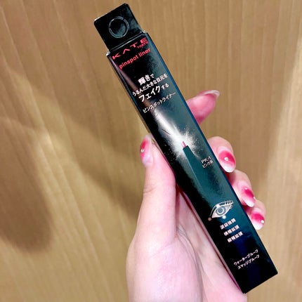 ピンスポットライナー/KATE/ペンシルアイライナーを使ったクチコミ(3枚目)