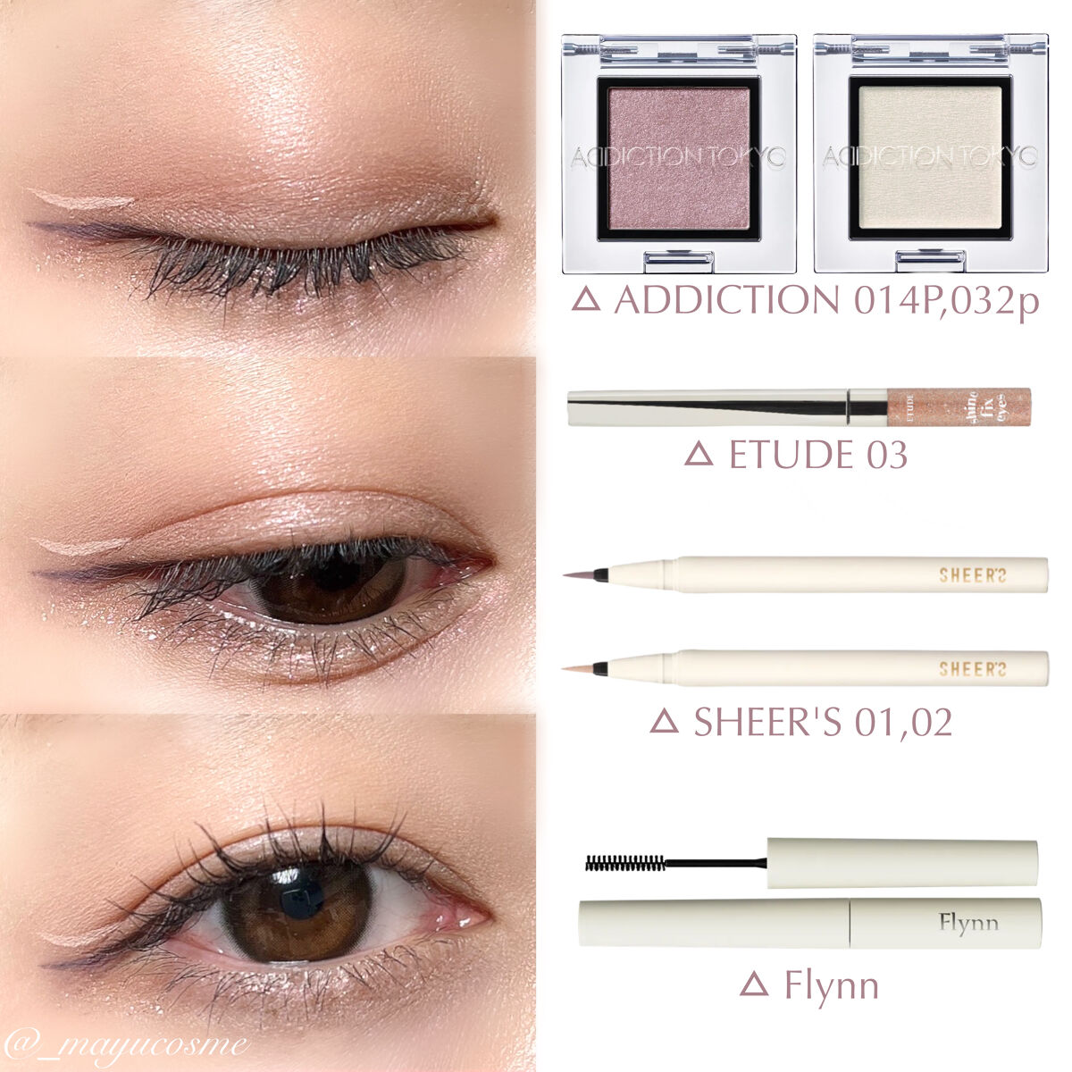 アンリミットナチュラルフィクサーマスカラ/Flynn/マスカラを使ったクチコミ（3枚目）