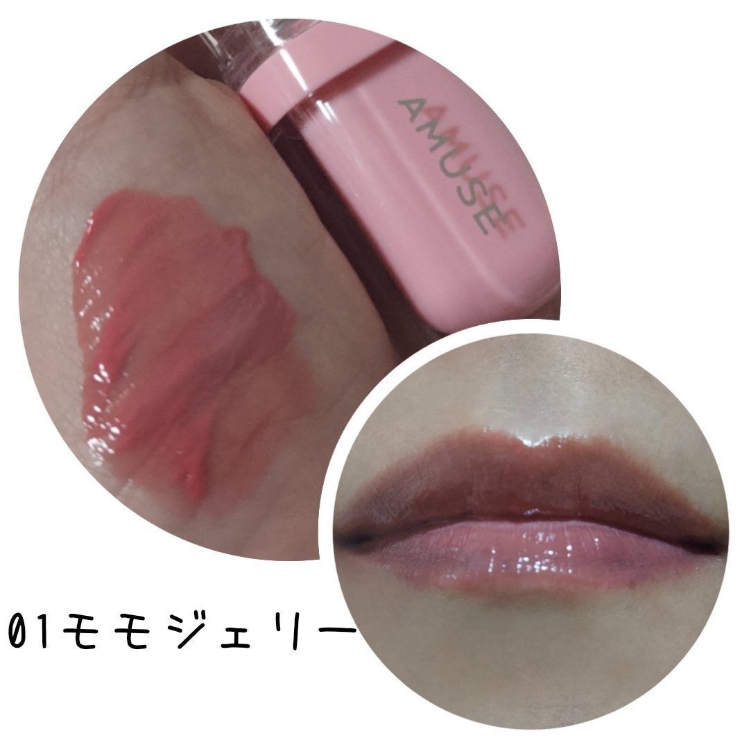 ジェルフィットティント/AMUSE/リップティントを使ったクチコミ(2枚目)