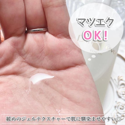 メデイケア ポアレス クレンジングジェル/Dr.Reve/クレンジングジェルを使ったクチコミ(3枚目)