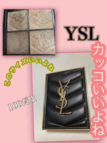 クチュール ミニ クラッチ/YVES SAINT LAURENT BEAUTE/アイシャドウパレットを使ったクチコミ（1枚目）