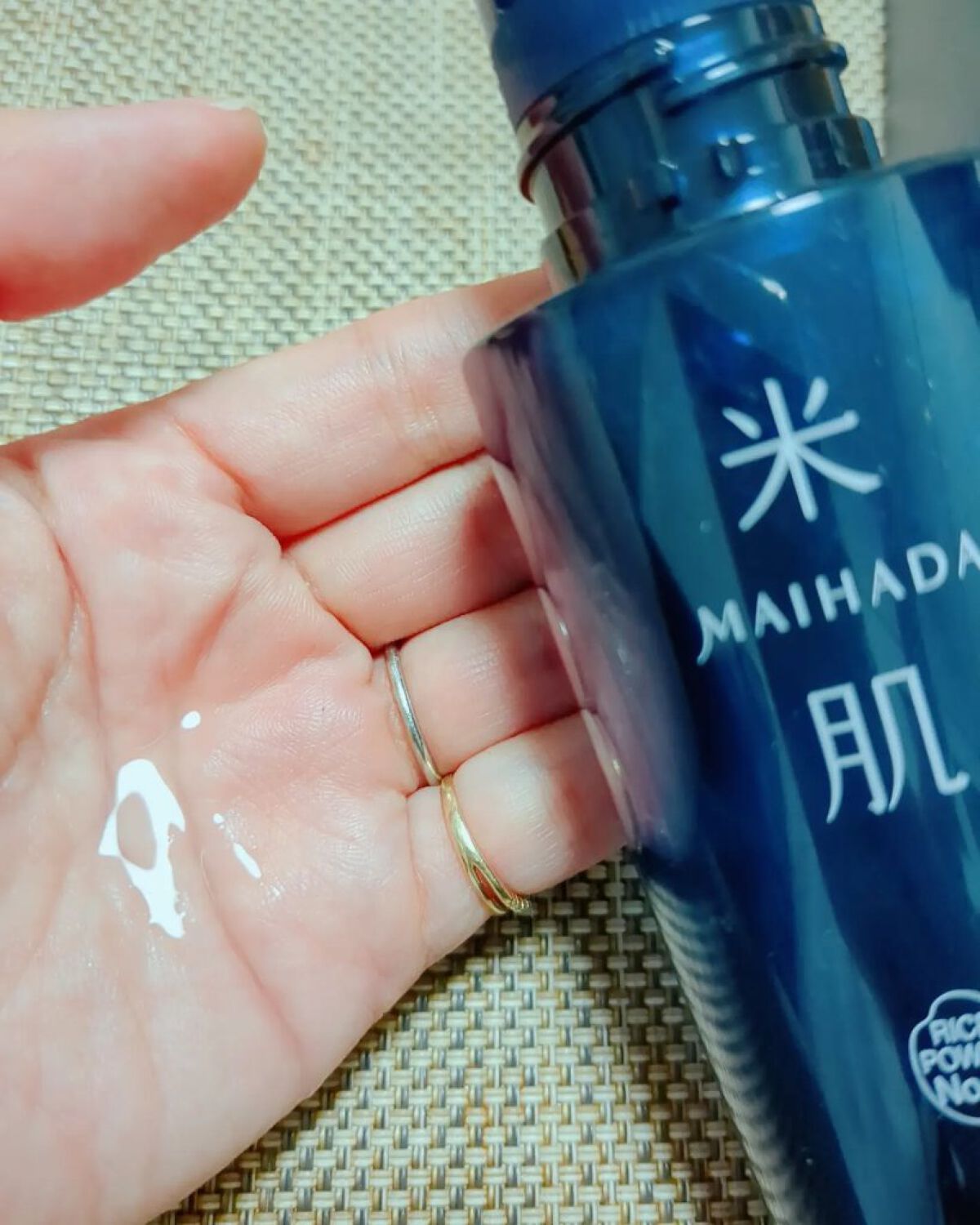 肌潤化粧水/米肌/化粧水を使ったクチコミ（2枚目）