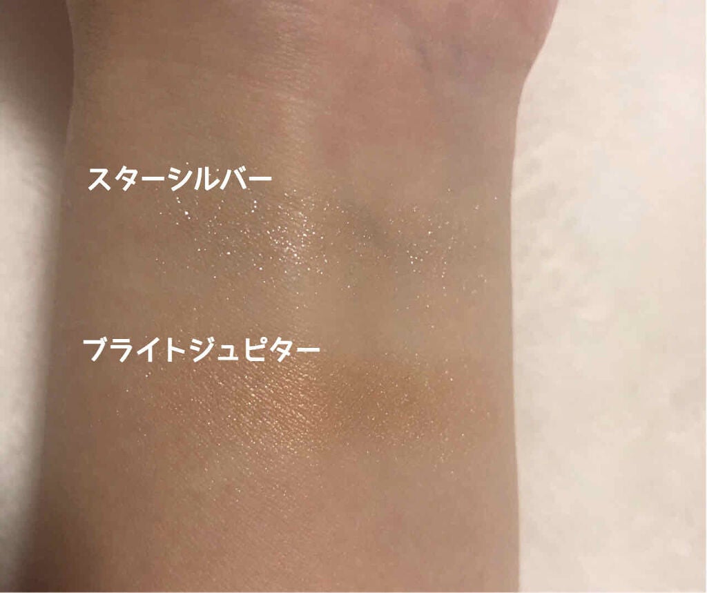 ルミナスシャドウ/セリア/アイシャドウパレットを使ったクチコミ(4枚目)