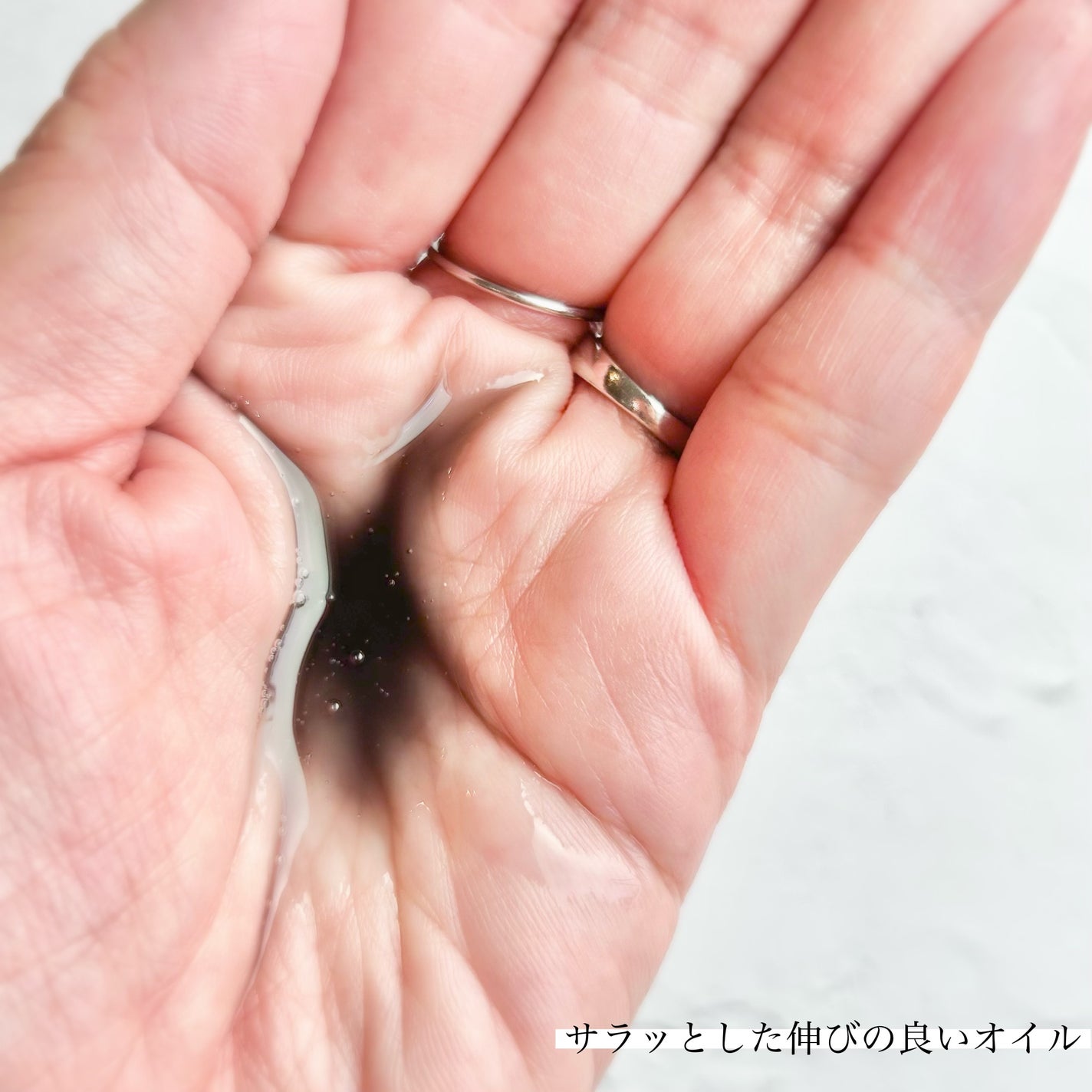 マイルドクレンジング オイル〈ブラック&スムース〉/ファンケル/オイルクレンジングを使ったクチコミ(2枚目)