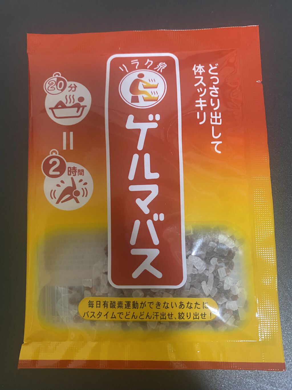 抗菌スポンジクリーナー/KANEBO/パフ・スポンジを使ったクチコミ（2枚目）