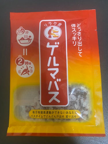 KANEBO スポンジ用 クリーナーのクチコミ「 #リピアイテム 



おきっぱにしがちなスポンジを
わざわざ洗ってまで使ってみた。


最.....」（2枚目）