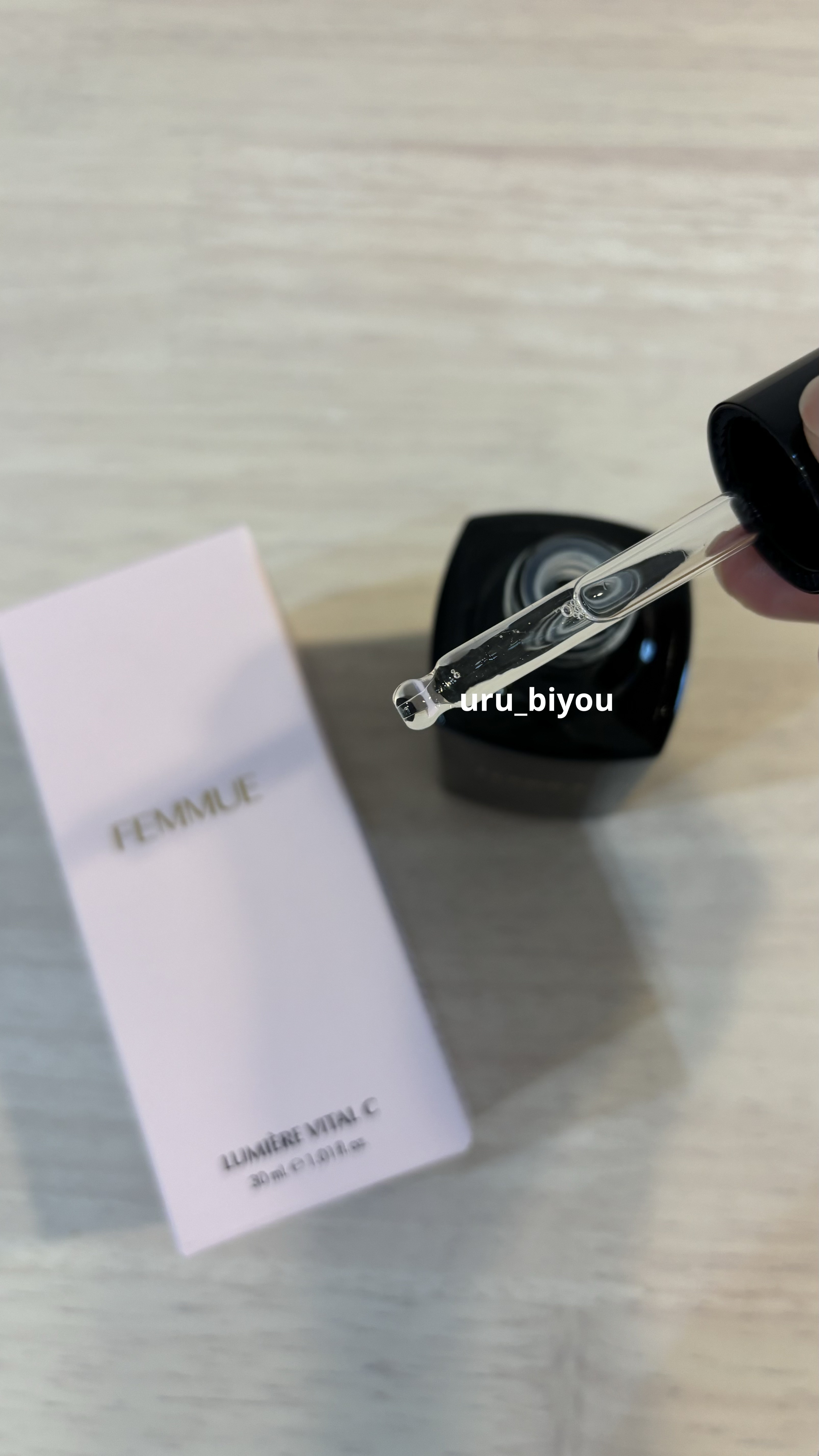 ルミエール ヴァイタルC 30ml/FEMMUE/ブースター・導入液を使ったクチコミ（2枚目）