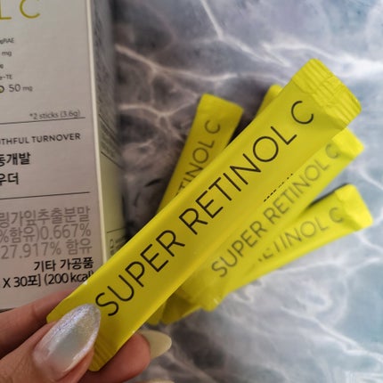 スーパーレチノールC/VITALBEAUTIE/美容サプリメントを使ったクチコミ(2枚目)