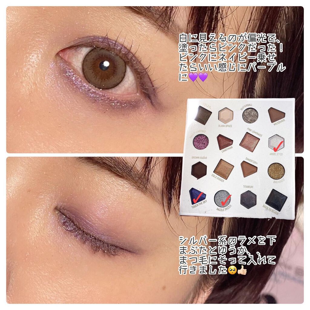 GLAM ROCK/technic/アイシャドウパレットを使ったクチコミ(5枚目)