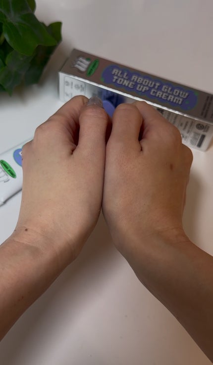 オールアバウトグロウトーンアップクリーム/CHASIN'RABBITS/化粧下地を使ったクチコミ(4枚目)