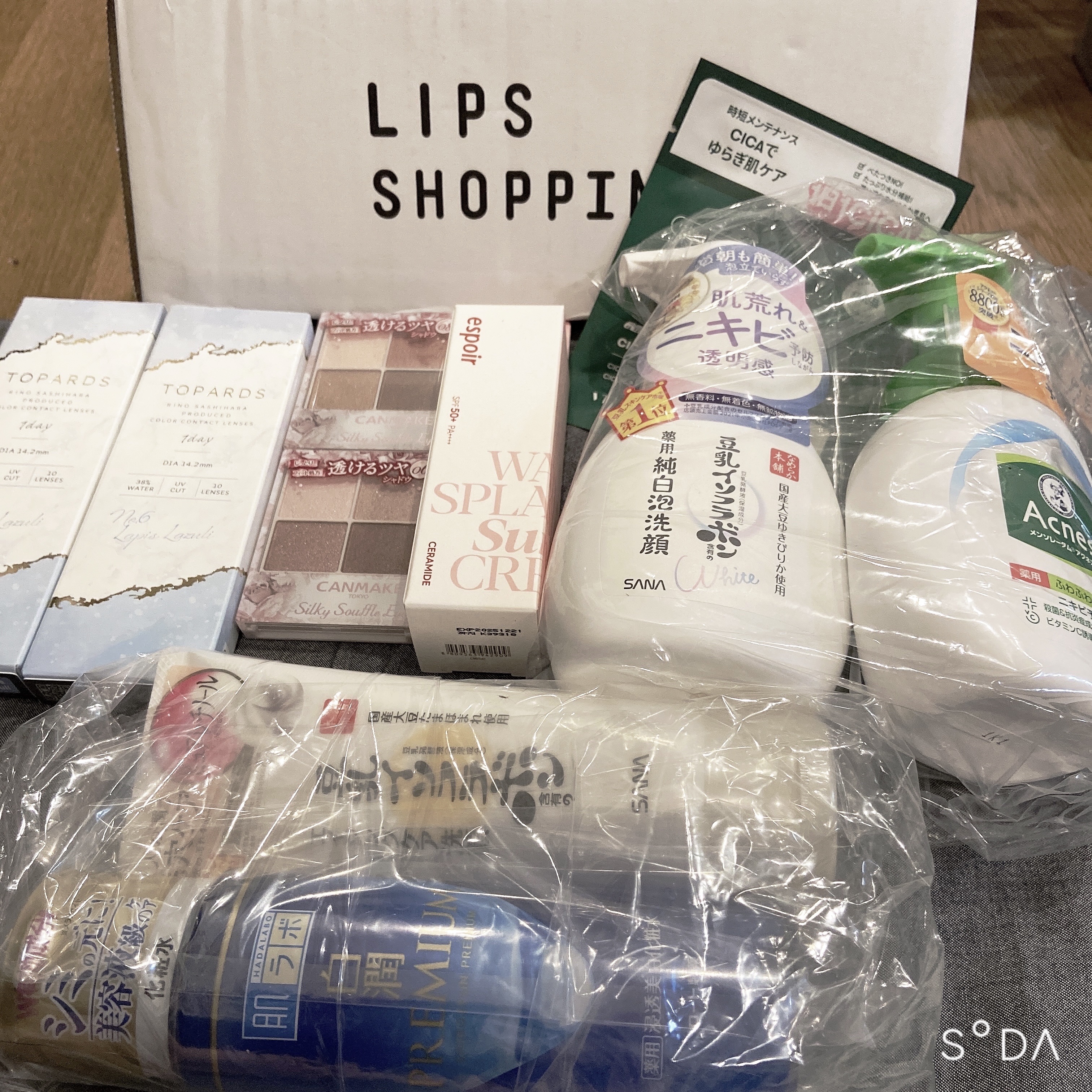 薬用ふわふわな泡洗顔/メンソレータム アクネス/泡洗顔を使ったクチコミ（1枚目）