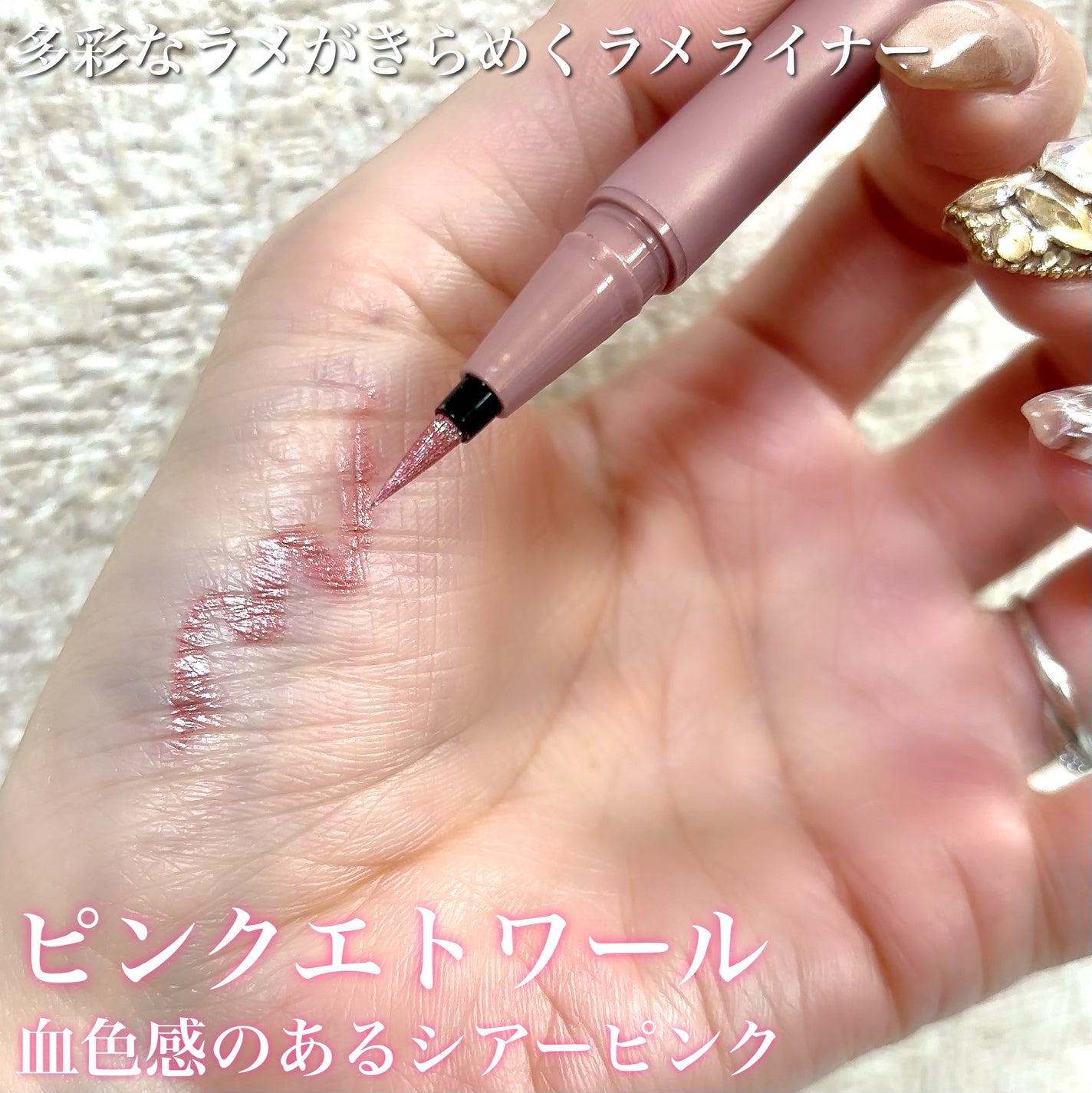 【旧】サンク クルール クチュール/Dior/アイシャドウパレットを使ったクチコミ(2枚目)