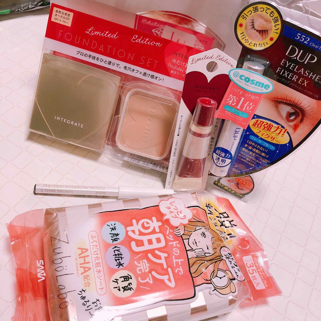 シルキーマットリップ/インテグレート/口紅を使ったクチコミ（1枚目）