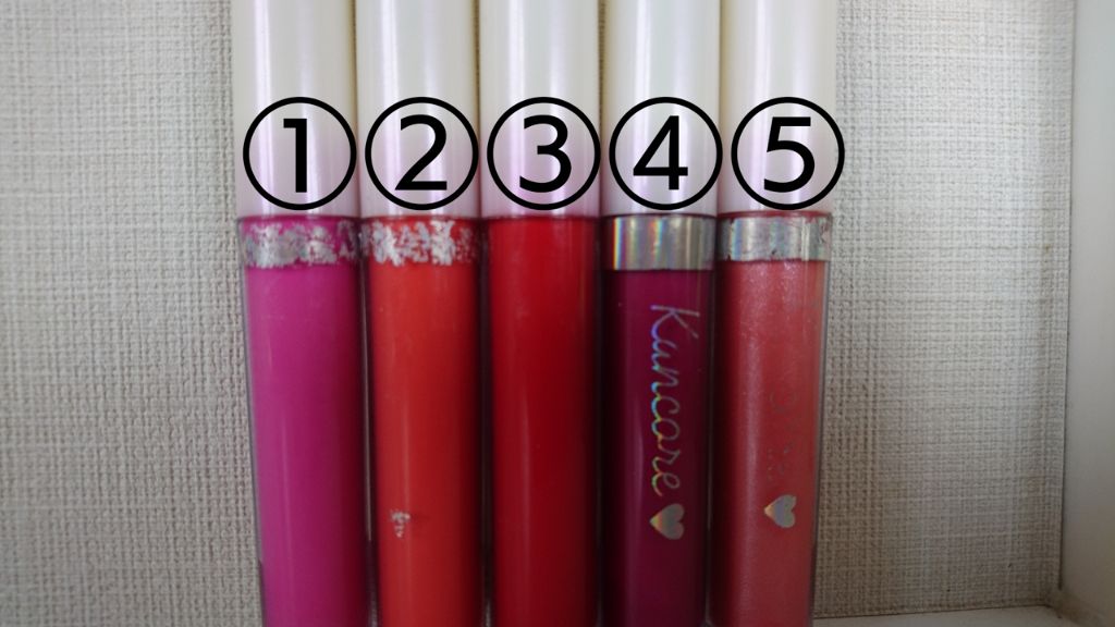 koko♥ on LIPS 「ダイソーのカンコレのリップグロス💄♥人気でお店に行ってもかなり..」(1枚目)