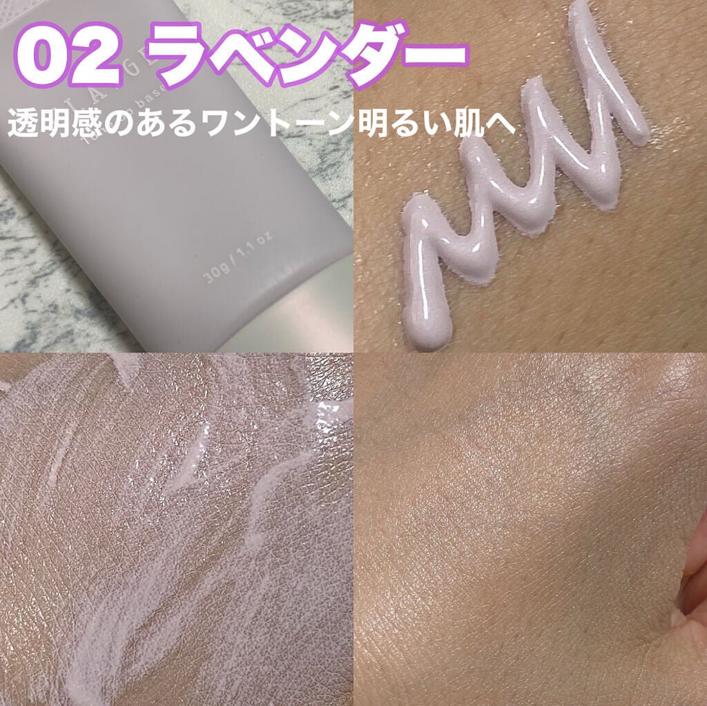 ミネラルトーンアップベース/CLAYGE/化粧下地を使ったクチコミ(3枚目)