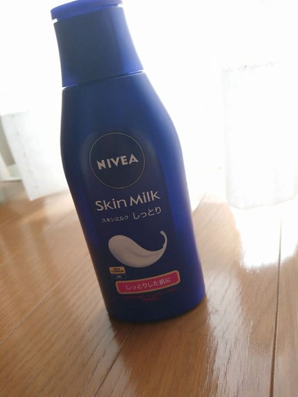 ニベアクリーム/ニベア/ボディクリームを使ったクチコミ(1枚目)