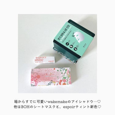 しお🧸🍯フォロバ on LIPS 「ここ最近のオリグロ購入品🛒✨⁡（オリーブヤンググローバル）⁡い..」（4枚目）