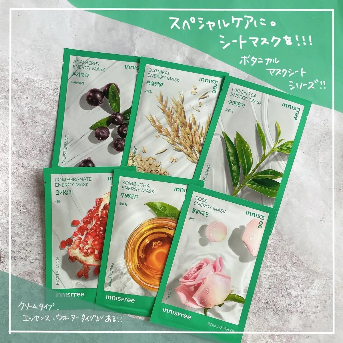 グリーンティー ヒアルロン スキン/innisfree/化粧水を使ったクチコミ(3枚目)