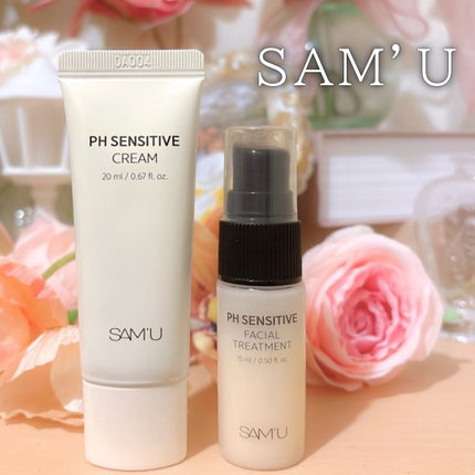 サミュ PHセンシティブクリーム/SAM'U/フェイスクリームを使ったクチコミ(1枚目)