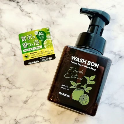 ウォシュボン ハーバル薬用ハンドソープ/サラヤ/ハンドソープを使ったクチコミ(1枚目)