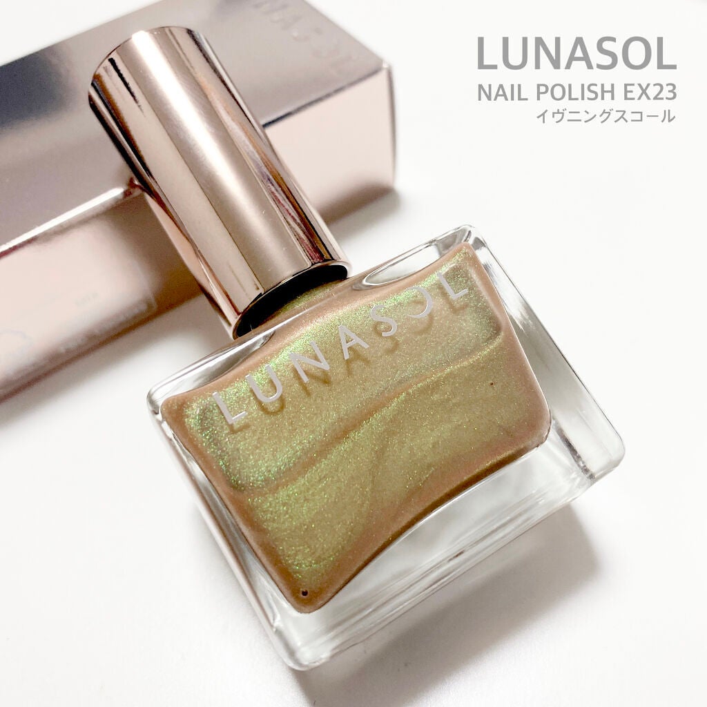 ルナソル ネイルポリッシュ/LUNASOL/マニキュアを使ったクチコミ(1枚目)