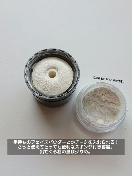 ã¹ãã³ãžä»ãããŒã¯å®¹åš/DAISO/ãã®ä»åç²§å°ç©ã䜿ã£ãã¯ãã³ãïŒ2æç®ïŒ