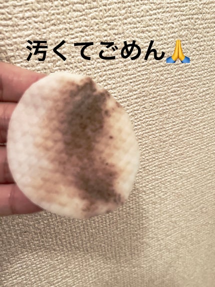 アイメイク ポコポコリムーバーシート/CHOOSY/ポイントメイクリムーバーを使ったクチコミ(3枚目)