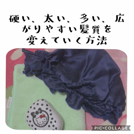 コンパクトスタイラー/TANGLE TEEZER/ヘアブラシを使ったクチコミ(1枚目)