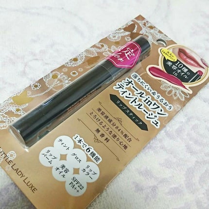 オールインワンルージュ/リトルレディ リュクス/リップグロスを使ったクチコミ(3枚目)