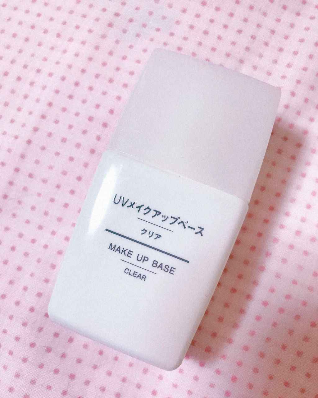 UVメイクアップベース/無印良品/化粧下地を使ったクチコミ（1枚目）
