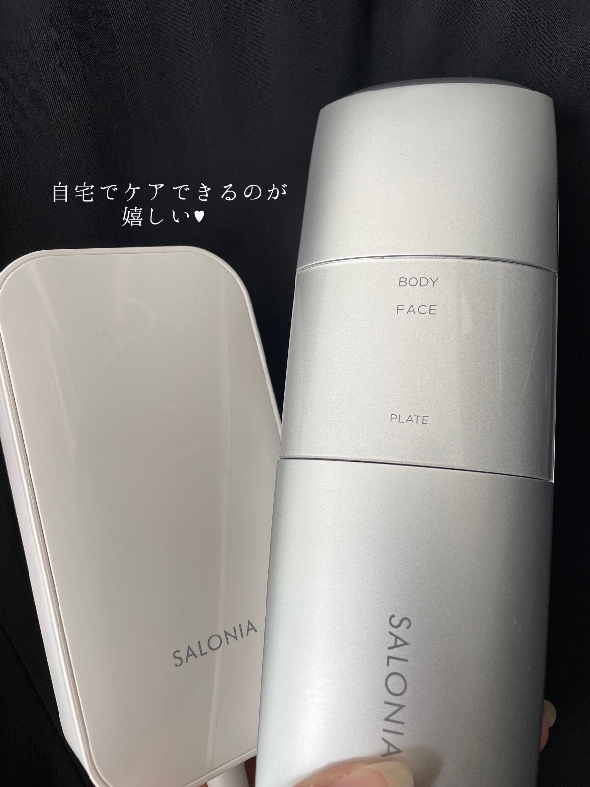 フラッシュ クリスタル シルクエピ/SALONIA/家庭用脱毛器を使ったクチコミ(1枚目)