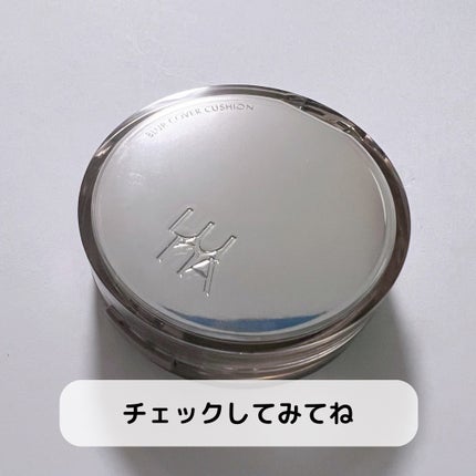 ブラーカバークッション/LUNA/クッションファンデーションを使ったクチコミ(2枚目)