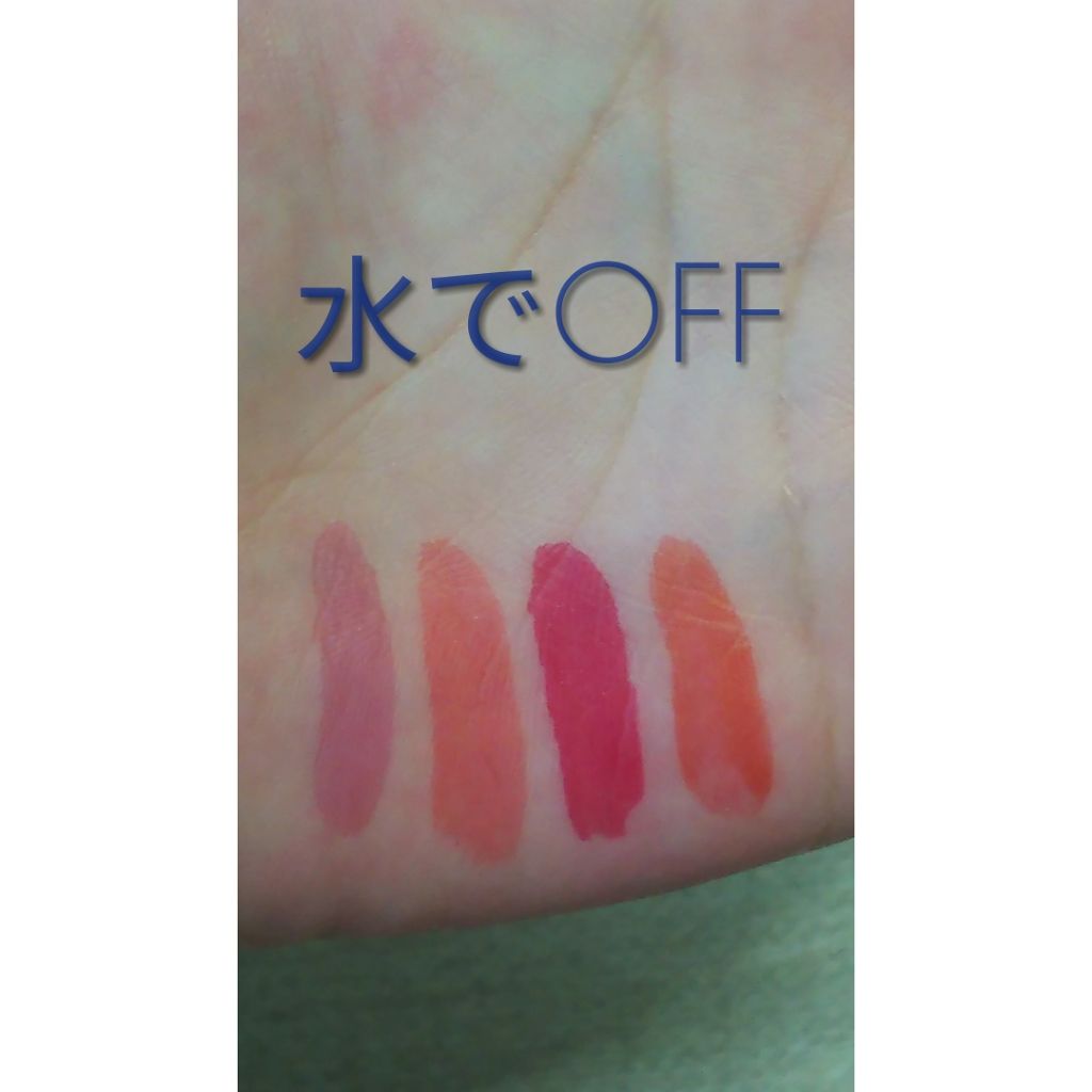 ディアダーリン ウォータージェルティント/ETUDE/リップティントを使ったクチコミ(3枚目)