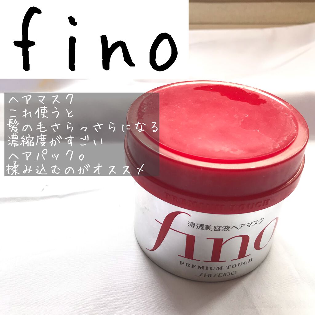 ジューシーラスティングティント/rom&nd/リップティントを使ったクチコミ(3枚目)