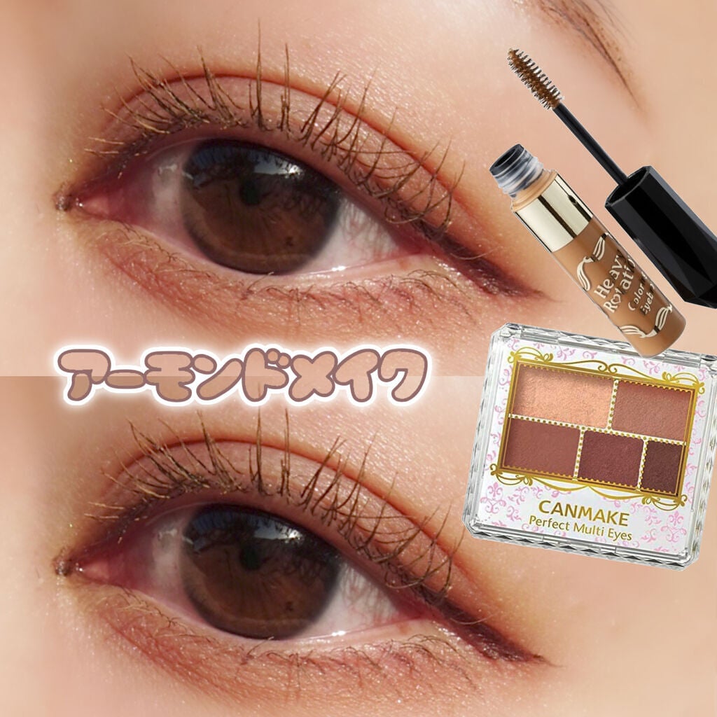 カラーリングアイブロウ/ヘビーローテーション/眉マスカラを使ったクチコミ(1枚目)