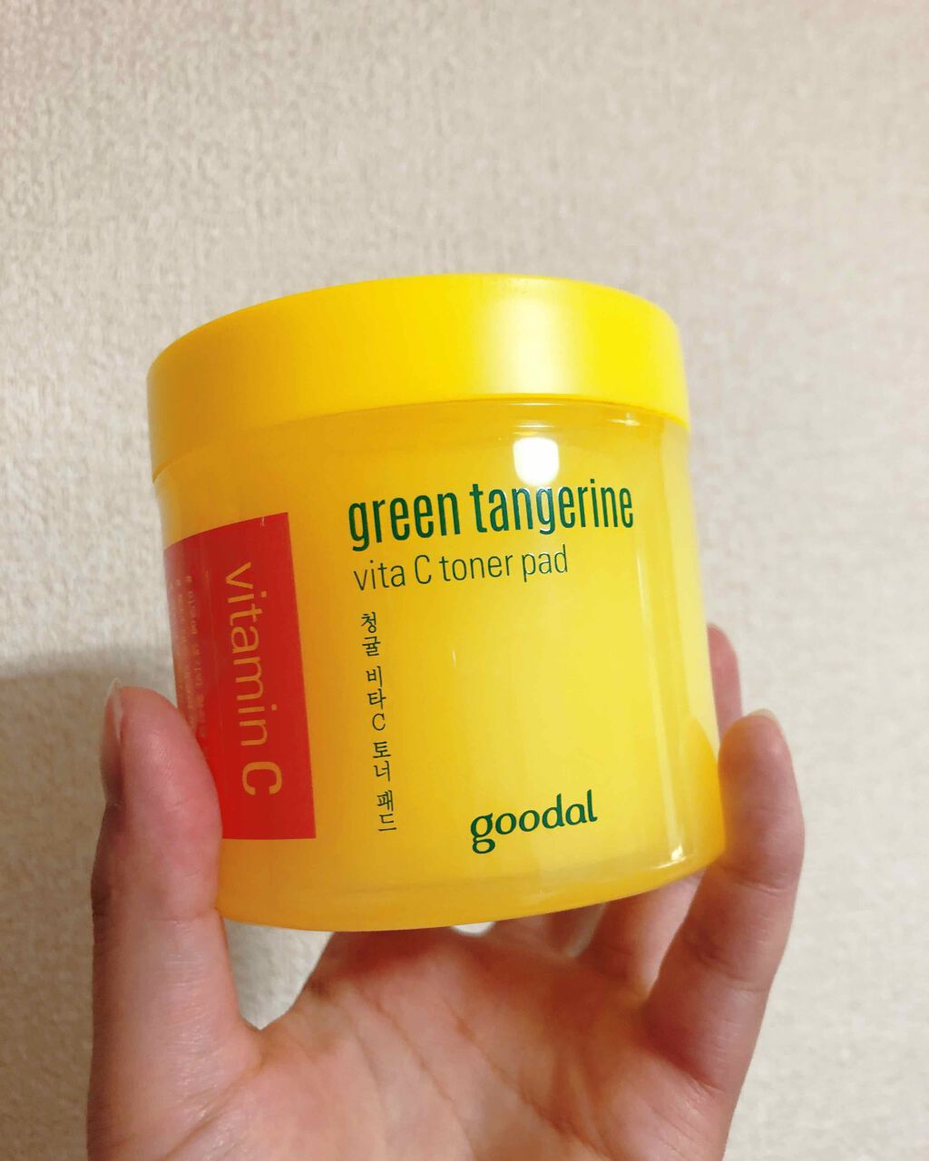 グリーンタンジェリン ビタCダークスポットケアパッド/goodal/トナーパッドを使ったクチコミ（1枚目）