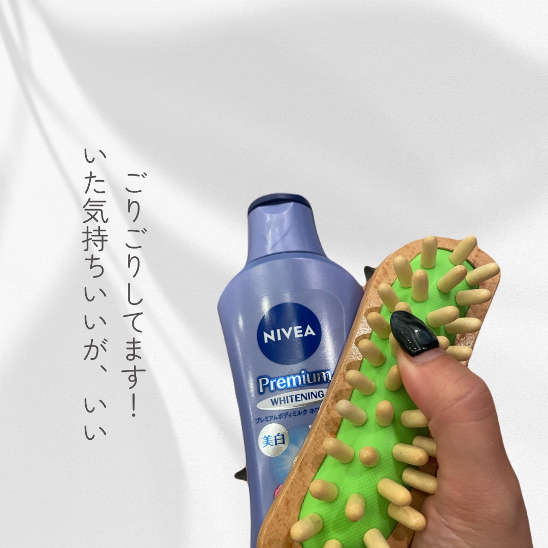 めちゃくちゃ足を使いすぎた1.5万歩の日からいたすぎた、が、このボディシェイプブラシがいい！

✂ーーーーーーーーーーーーーーーーーーーー

仕事で気づいたら、とんでもなく歩いた先週末から、もう！あしがいたくてたまらない😢

メディキュッ