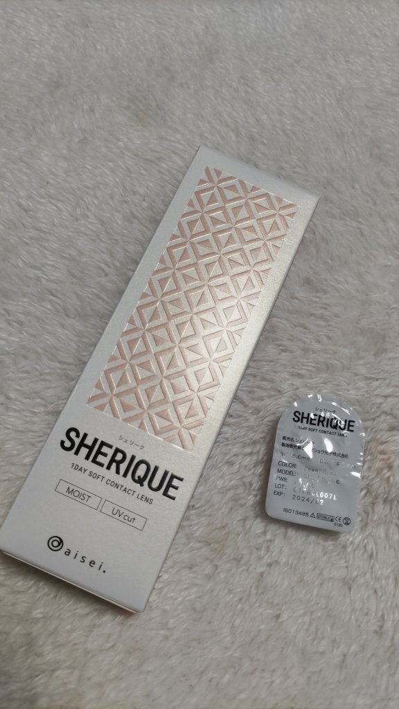 シェリーク フォーンヌード/シェリーク/カラーコンタクトレンズを使ったクチコミ（1枚目）