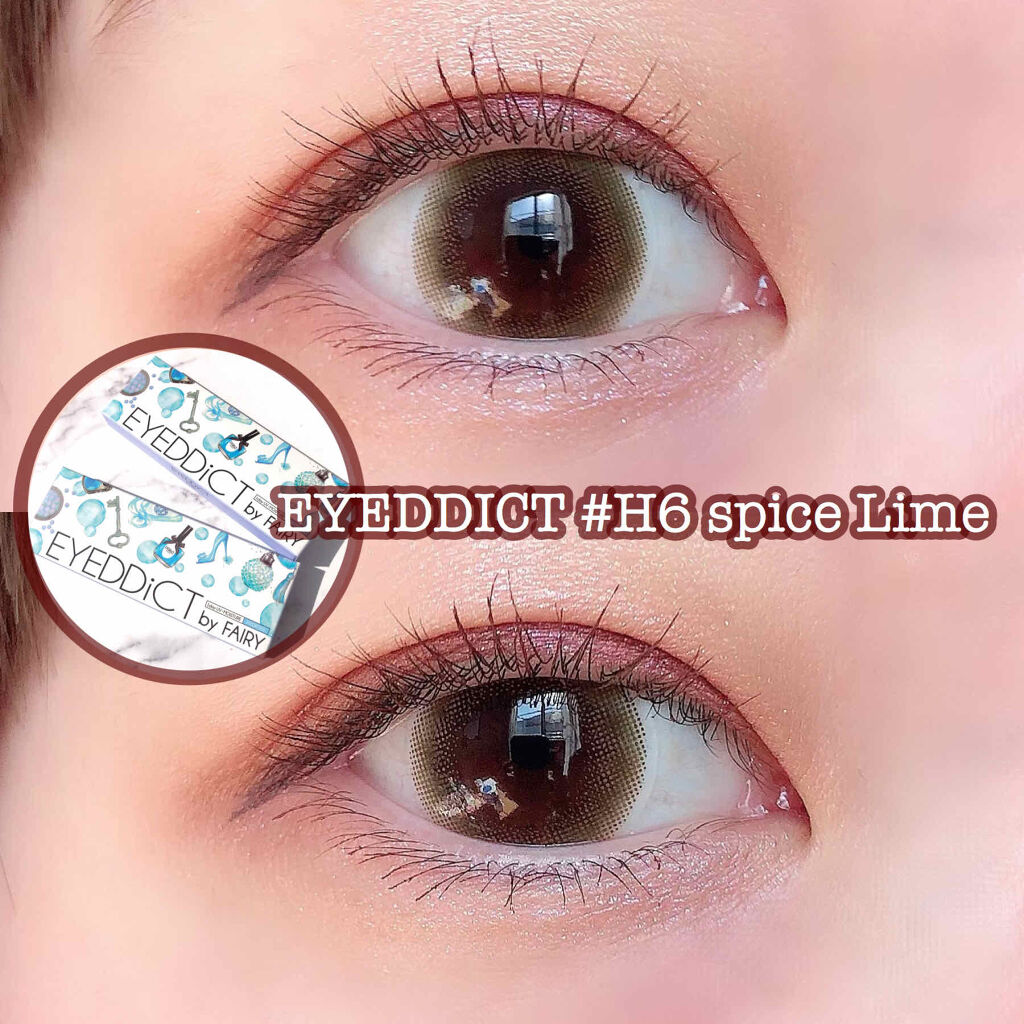 ムードインハンサーシアー/hince/口紅を使ったクチコミ（1枚目）