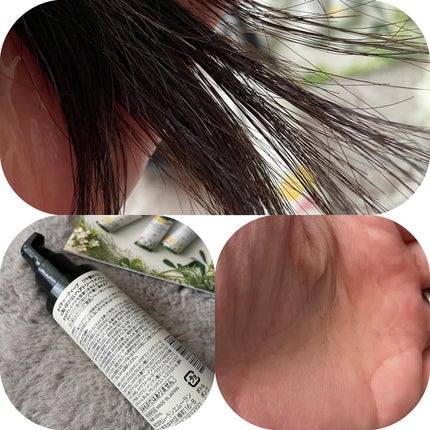 を使ったクチコミ(2枚目)