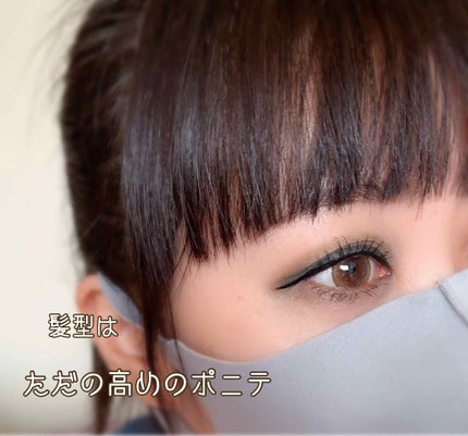 30アイシャドウパレット フォーチュンフェイバーズ ザブレイブ/MAKEUP REVOLUTION/アイシャドウパレットを使ったクチコミ(6枚目)