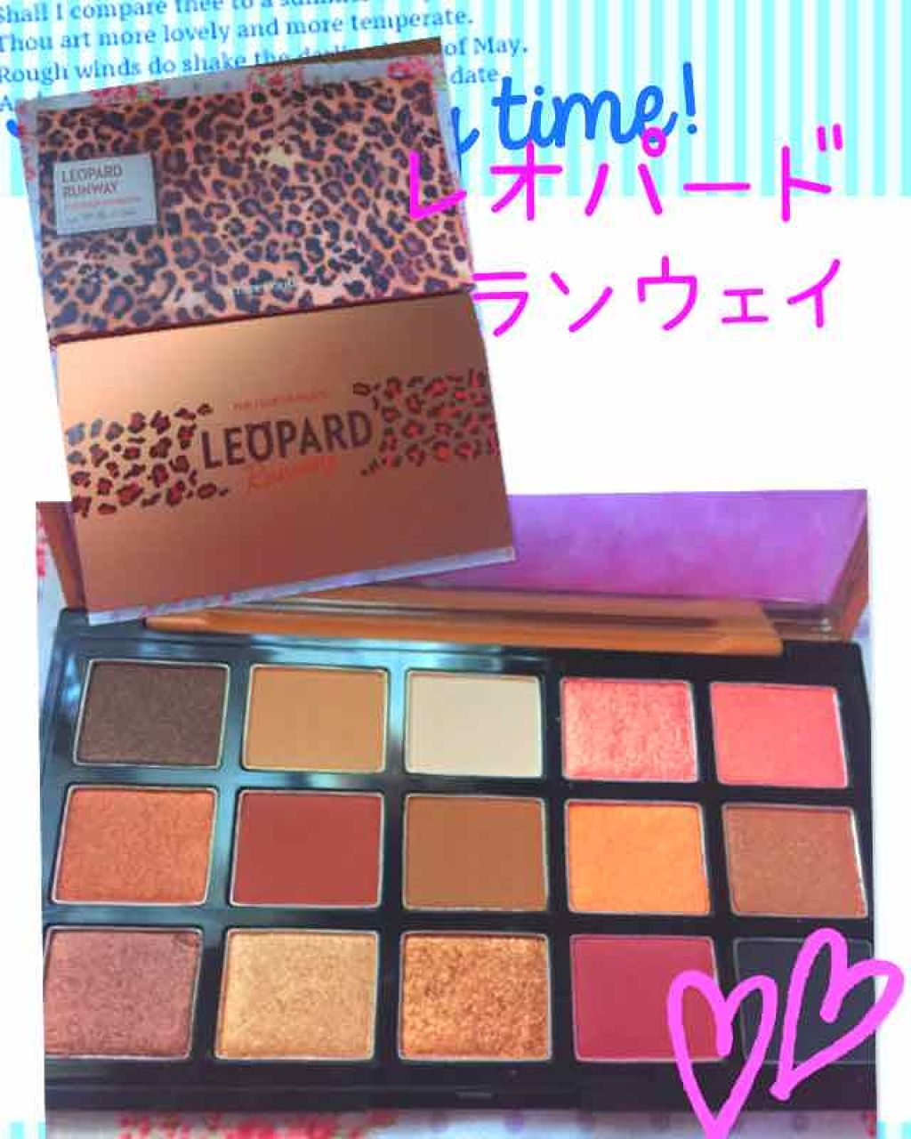 プレイカラーアイパレット レオパードランウェイ/ETUDE/アイシャドウパレットを使ったクチコミ（1枚目）