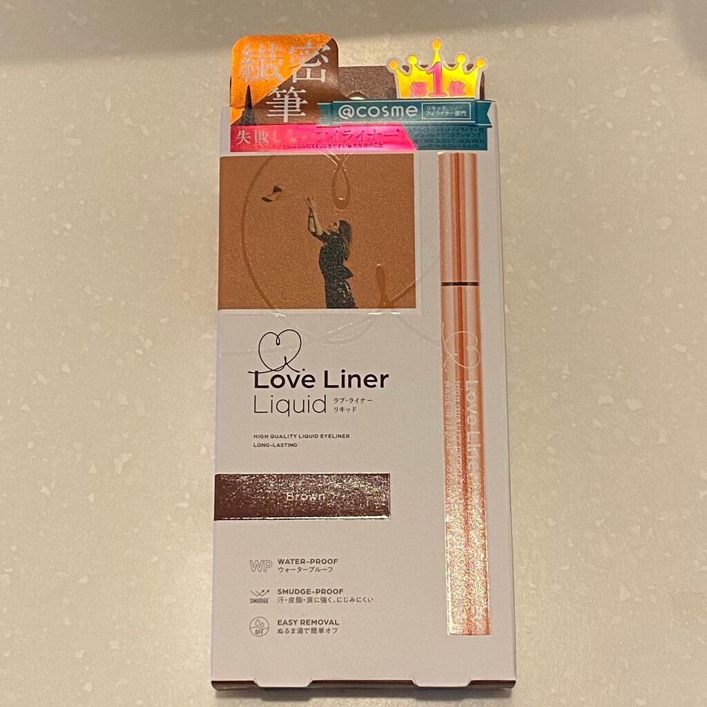 ラブ・ライナー リキッドアイライナーR3/ラブ・ライナー/リキッドアイライナーを使ったクチコミ(1枚目)