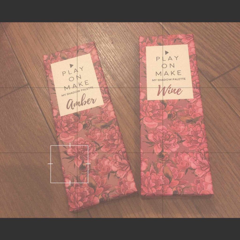 マイシャドウパレット/play on make/アイシャドウパレットを使ったクチコミ（1枚目）
