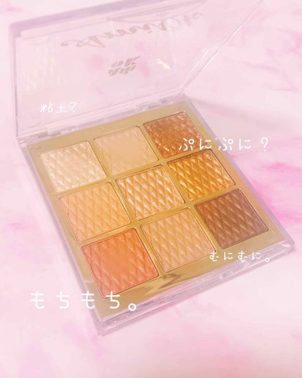 ソフトクレイビームアイシャドウパレット/AMIOK/ジェル・クリームアイシャドウを使ったクチコミ(2枚目)